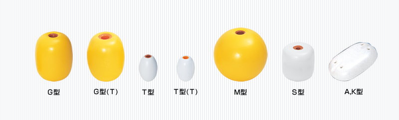 ビニコン | フロート専門メーカー 株式会社気泡材研究所 ビニコン | フロート専門メーカー 株式会社気泡材研究所